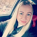 Знакомства: Алена, 38 лет, Кашира