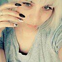 Знакомства: Любовь, 40 лет, Чернушка