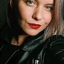 Знакомства: Алина, 42 года, Ульяновск