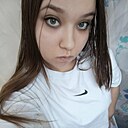 Знакомства: Кристина, 23 года, Кстово