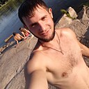Знакомства: Александр, 27 лет, Усть-Каменогорск