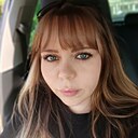 Знакомства: Анастасия, 39 лет, Нижний Тагил