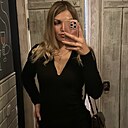 Знакомства: София, 28 лет, Воронеж