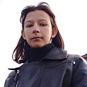 Знакомства: Кристина, 22 года, Екатеринбург