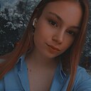 Знакомства: Ангелина, 21 год, Краснодар