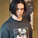 Знакомства: Артем, 29 лет, Ростов-на-Дону