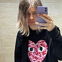 Знакомства: Мишаня, 18 лет, Минск