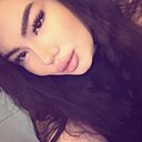 Знакомства: Диана, 22 года, Грозный