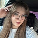 Знакомства: Кристина, 24 года, Саратов