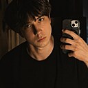 Знакомства: Иван, 20 лет, Луганск