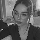Знакомства: Карина, 20 лет, Пятигорск