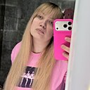 Знакомства: Анна, 33 года, Фокино