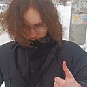 Знакомства: Эмиль, 20 лет, Нижний Новгород