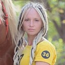 Знакомства: Татьяна, 37 лет, Минеральные Воды