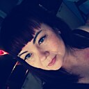 Знакомства: Анастасия, 40 лет, Тобольск