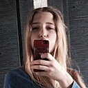 Знакомства: Человечек, 25 лет, Москва