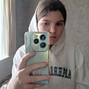 Знакомства: Алиса, 18 лет, Ужур