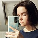 Знакомства: Мария, 18 лет, Москва