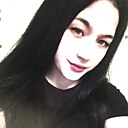 Знакомства: Аделина, 20 лет, Челябинск