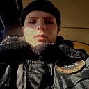 Знакомства: Максим, 19 лет, Биробиджан