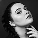 Знакомства: Наталья, 29 лет, Томск