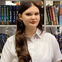 Знакомства: Ксения, 18 лет, Бузулук