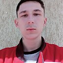 Знакомства: Кирилл, 20 лет, Харьков