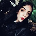 Знакомства: Мария, 24 года, Ангарск