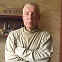 Знакомства: Альберт, 56 лет, Гусь-Хрустальный