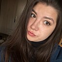 Знакомства: Кристина, 24 года, Хабаровск