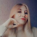 Знакомства: Надя, 21 год, Бийск
