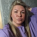 Знакомства: Екатерина, 42 года, Нижний Новгород