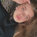 Знакомства: Яна, 25 лет, Кемерово