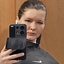 Знакомства: Даша, 35 лет, Магадан