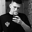 Знакомства: Владимир, 22 года, Анапа