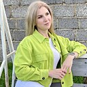 Знакомства: Альбина, 37 лет, Уфа