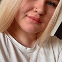Знакомства: Анастасия, 23 года, Нижний Тагил