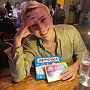 Знакомства: Светлана, 43 года, Минск