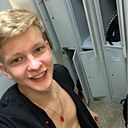 Знакомства: Dan, 26 лет, Зеленоград