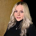 Знакомства: Танюша, 26 лет, Новотроицк