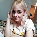 Знакомства: Римма, 29 лет, Краснодар