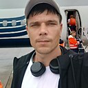 Знакомства: Денис, 40 лет, Южно-Сахалинск