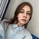 Знакомства: Александра, 18 лет, Новосибирск