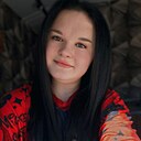 Знакомства: Екатерина, 26 лет, Нижний Тагил
