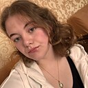 Знакомства: Полина, 18 лет, Пермь