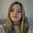 Знакомства: Екатерина, 19 лет, Пермь