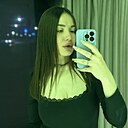 Знакомства: Александра, 23 года, Ростов-на-Дону