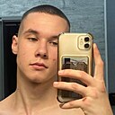 Знакомства: Максим, 18 лет, Братск