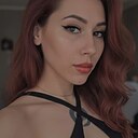 Знакомства: Ольга, 27 лет, Улан-Удэ