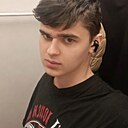 Знакомства: Никита, 19 лет, Воронеж